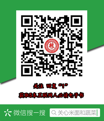 稳压管稳压电路